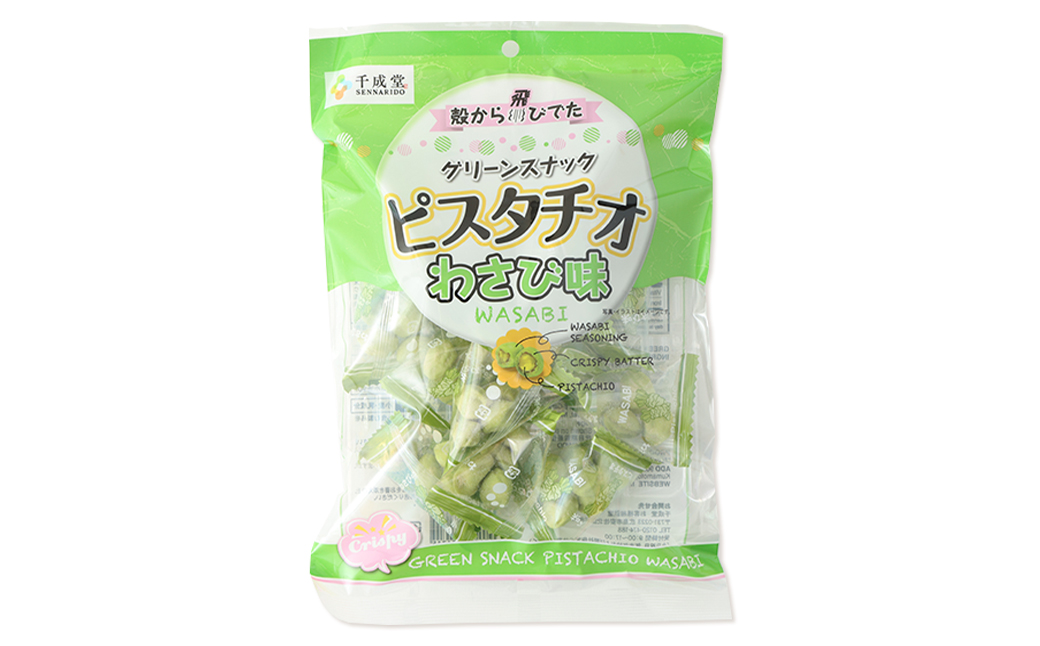 グリーン スナック ピスタチオ わさび味 (80gx6) 計480g