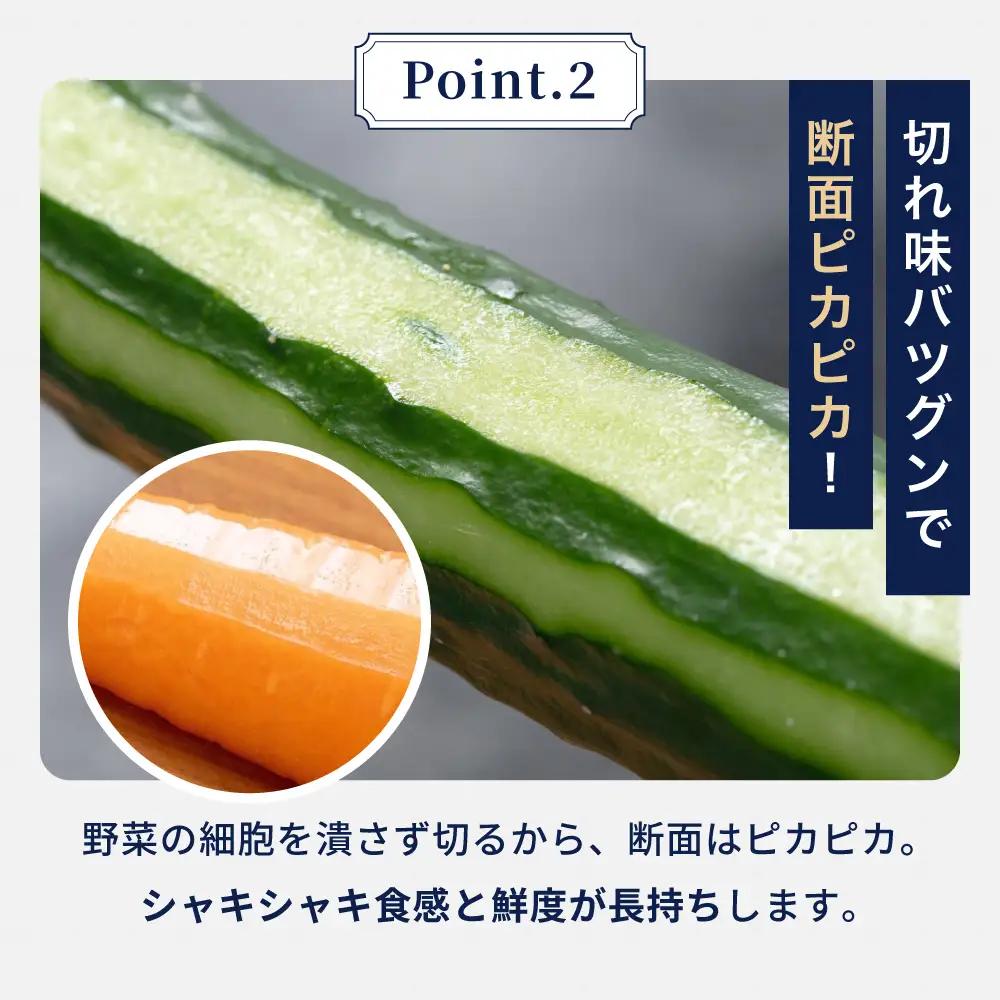 エバーピーラー替え刃 飯田屋 JK02
