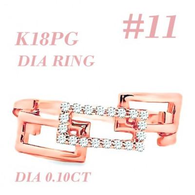 ふるさと納税 笛吹市 K18PG チェーンリンクリングDIA0.1CT RADR-6937DI-R #11