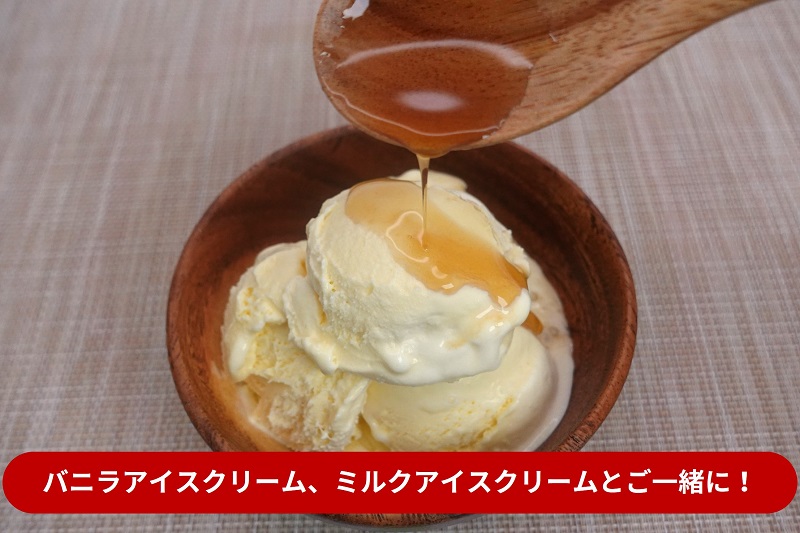 国産メープルシロップ「MOMIJI SYRUP」50ml×2本入り100ml 北海道 十勝 モンドセレクション金賞受賞 メープル メイプル シロップ  純国産 国産 最短翌日発送 ジャパンフードセレク