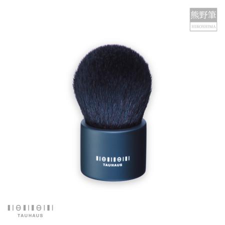 【ふるさと納税】熊野化粧筆 CHERRY 熊野筆スタンドブラシ (ブラック)【メイクブラシ 化粧筆 ブラシ フェイスブラシ 熊野筆 伝統工芸 職人技 高級筆 セット ギフト 贈り物】