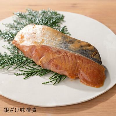 ふるさと納税 南三陸町 鮮魚店の人気漬魚4種各2パックセット |  | 03