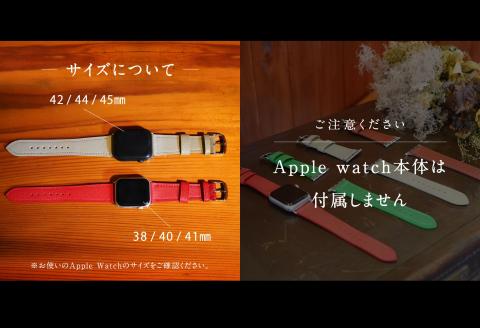 受注生産 本革 Apple Watch バンド  カラー：クローバーグリーン＜サイズ：42/44/45mm＞　高級、革ベルト、DORRYS、鳥取県南部町　※Apple Watch本体は付いておりません