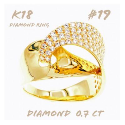ふるさと納税 笛吹市 K18 パヴェダイヤモンド　デザインリング　0.7CT　#19