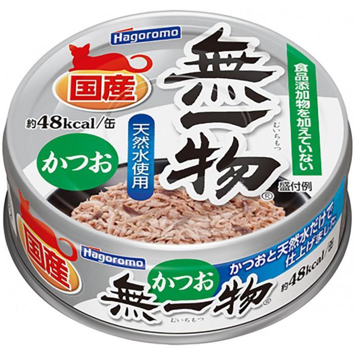 【ふるさと納税】【定期便】全3回　ペットフード無一物(R)かつお70g缶【はごろもフーズ】 | 猫　ネコ　ねこ　キャットフード ウェットフード　フード　ペット ペットグッズ 人気 おすすめ 送料無料