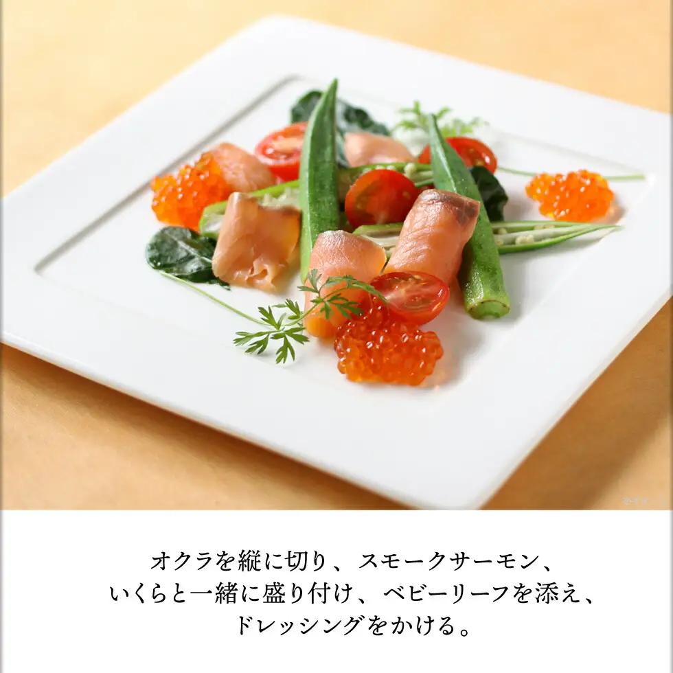 ドレッシング 和風 ラ・エスプリドレッシング 280ml×3本 口コミで広まった自家製ドレッシング！ 玉ねぎ たかの爪 椎茸 和風ドレッシング たれ 調味料 サラダ カルパッチョ【 財宝 】 KN02