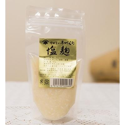 ふるさと納税 川俣町 味噌セット(福島県産米・豆 生じたて味噌800g1ケ、こうじ味噌700g1ケ、塩麹180g1ケ) |  | 02