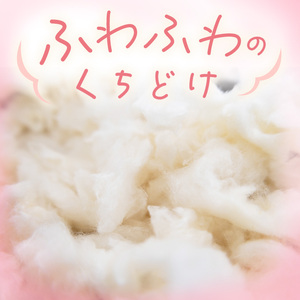 黒糖わたあめ（4個セット）  120g ( 30g × 4個 ) ｜黒糖　わたあめ　人気