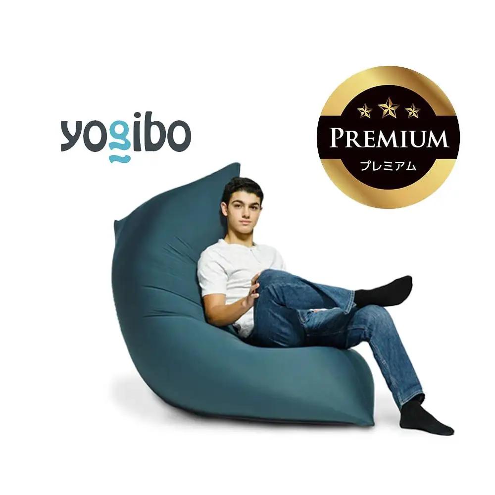 Yogibo Zoola Max Premium オフブラック │ 送料無料 全国配送離島含 ビーズクッション カバー 洗える （ヨギボー ズーラ マックス プレミアム）