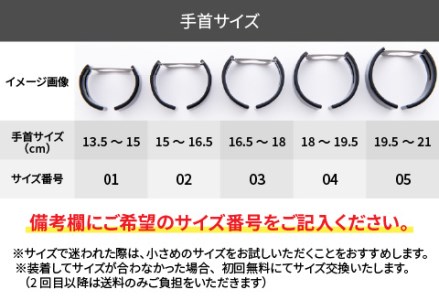 Apple Watch 専用バンド 「Air bangle」 ピアノブラック（42 / 44 / 45モデル）アダプタ シルバー