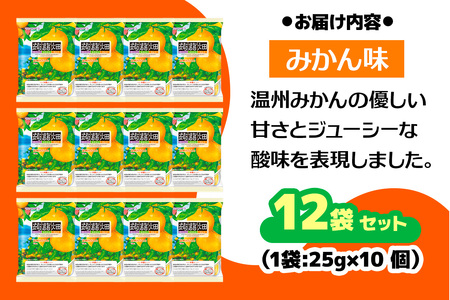 マンナンライフ 蒟蒻畑 温州みかん味 120個 (25g×10個入り×12袋) [0313]