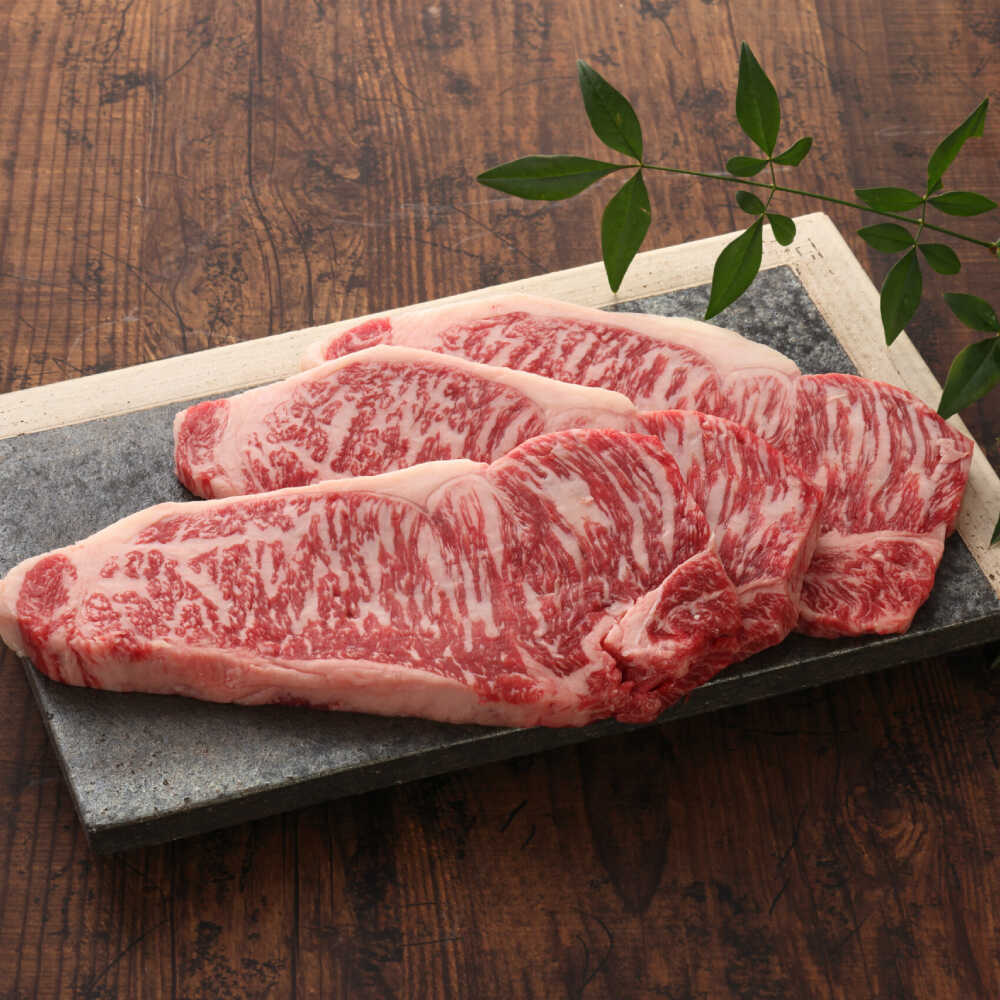 【ふるさと納税】【GI認証】くまもとあか牛サーロインステーキ 約200g×3枚 和牛 熊本県 国産 牛肉 ステーキ 熊本 サーロイン ステーキ 赤牛 あか牛 あかうし 褐毛和種 肥後 冷凍 国産 和牛 牛肉 ディナー 熊本県産 熊本産 合志市 【有限会社 三協畜産】[AYCQ023]