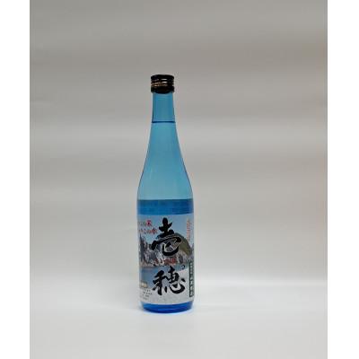ふるさと納税 宮古市 米焼酎 壱穂゜ 減圧蒸留 720ml