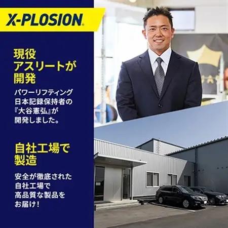 【カフェオレ味】WPC 100%ナチュラルホエイプロテイン 3kg【1435405】