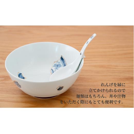 【宇賀なつみさんおすすめ！】有田焼 BENJARA ラーメン鉢 レンゲ付【まるぶん】ラーメン 丼ぶり うつわ 食器 伝統柄 丼ぶり シンプルな丼ぶり 可愛い丼ぶり A25-531_イメージ3