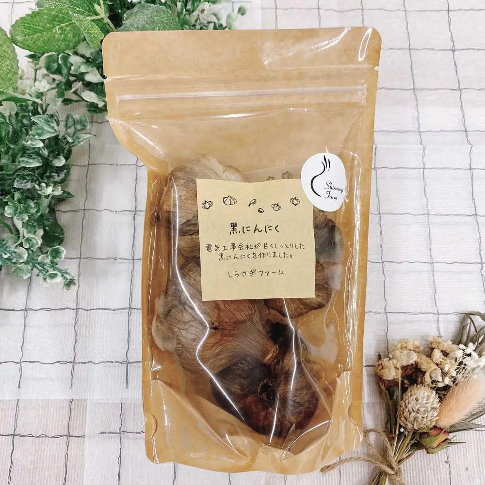 しらさぎファームの 黒にんにく 400g 黒にんにく BHBE001