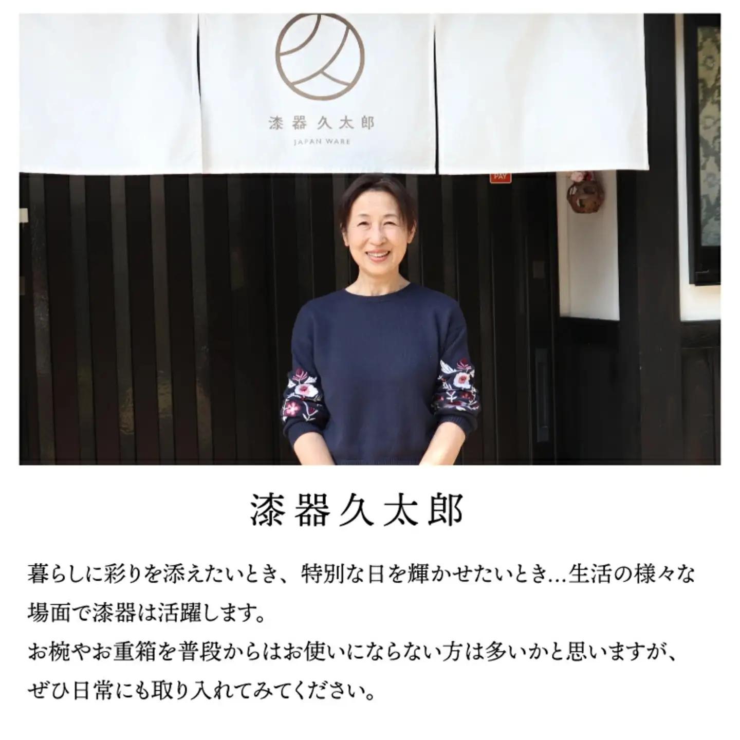 仕切り小鉢付 6寸 ウォールナット3段重箱　弁当箱　小鉢