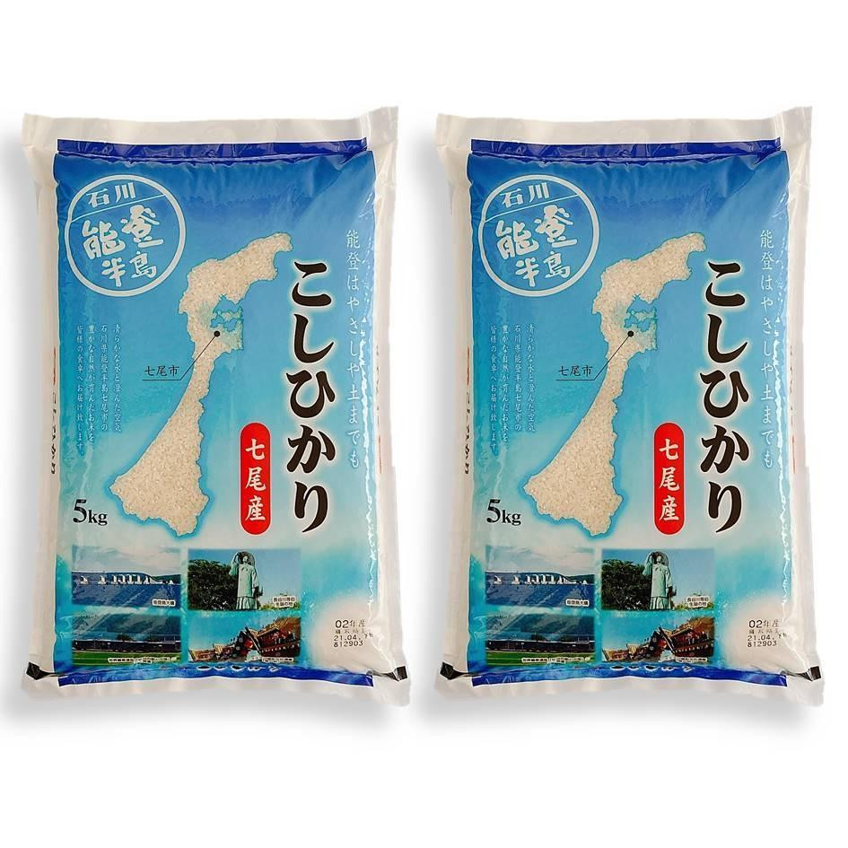 
            七尾産こしひかり10kg(精米5kg×2袋)　令和6年産
          