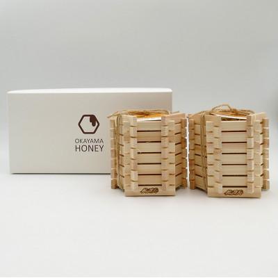 ふるさと納税 岡山市 おかやまハニー(180g×2個)木枠入り |  | 01