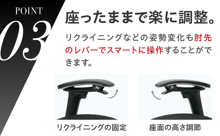 オフィスチェアオカムラ  (コンテッサセコンダ ヘッドレスト付き)