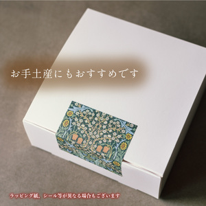 こだわりの手作り ローケーキ ショコラ ホール 冷凍 直径 12cm 4号 グルテンフリー チョコレート 