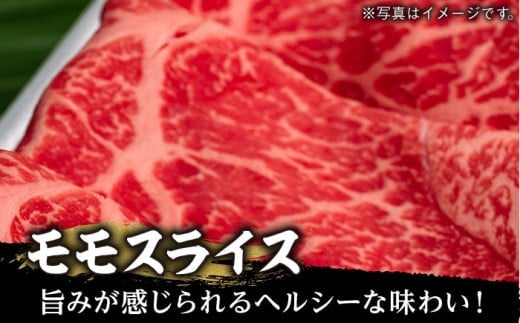 NA45 【A5ランクのすき焼きを♪】長崎和牛すき焼き・しゃぶしゃぶ700ｇ-5
