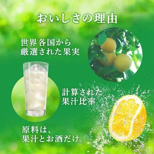 キリン 本搾りチューハイ レモン 500ml×24本　【お酒 アルコール アルコール飲料 晩酌 家飲み 宅飲み 飲み会 集まり バーベキュー BBQ イベント 飲み物 柑橘系 】 ●