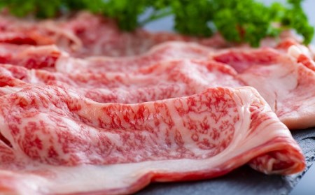 すき焼き 肩ロースすき焼き(600g)おおいた和牛
