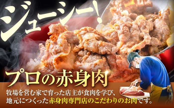 大助かり！しろいし牛万能切り落としたっぷり 1kg