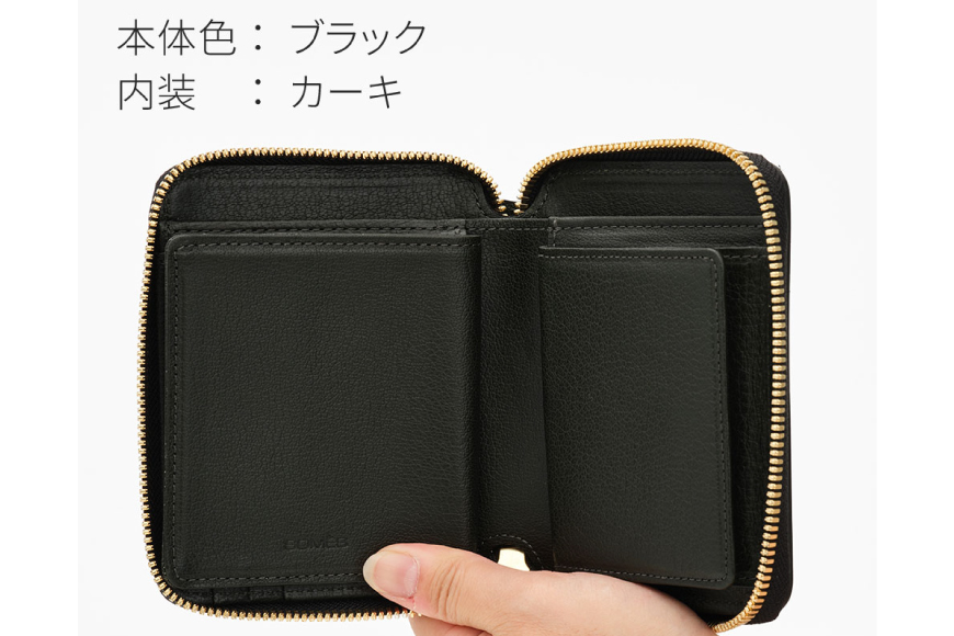 SOMES ラウンド 二つ折り 財布 (ブラック) WF-17 [ソメスサドル 北海道 砂川市 12260677-a] ソメス メンズ レディース ウォレット さいふ サイフ 本革 革 革製品 革財布