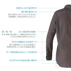 DJS-787 decollouomo メンズドレスシャツ 長袖（生地／オーヴァーチュア）クラシックタイプ　エベーヌグレー／XLサイズ