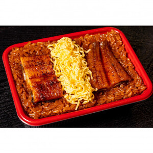 増田うなぎのせいろむし 1個_魚介・海産物 うなぎ  ウナギ 鰻_【配送不可地域：離島】【1489439】