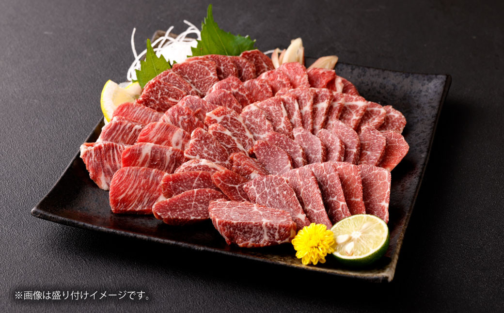 熊本 馬刺し 霜降り(大トロ)600g