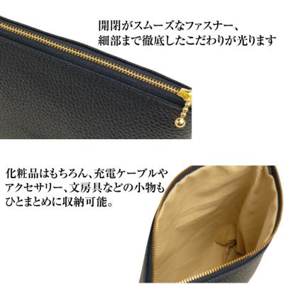 ふるさと納税 淡路市 シュリンク革製コスメポーチ(ネイビーブルー)　ay10351 |  | 01