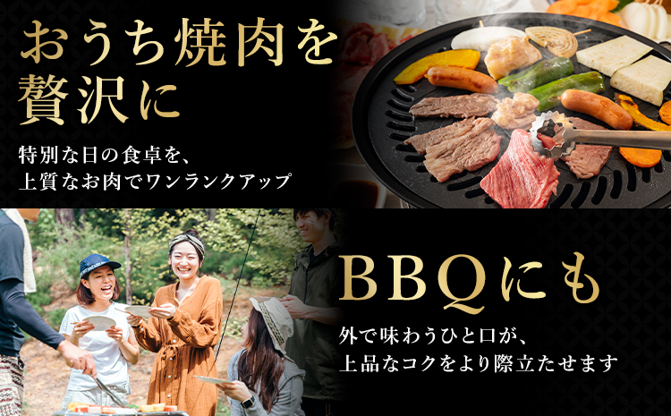 くまもと黒毛和牛・モモ焼肉用約1kg《60日以内に出荷予定(土日祝除く)》