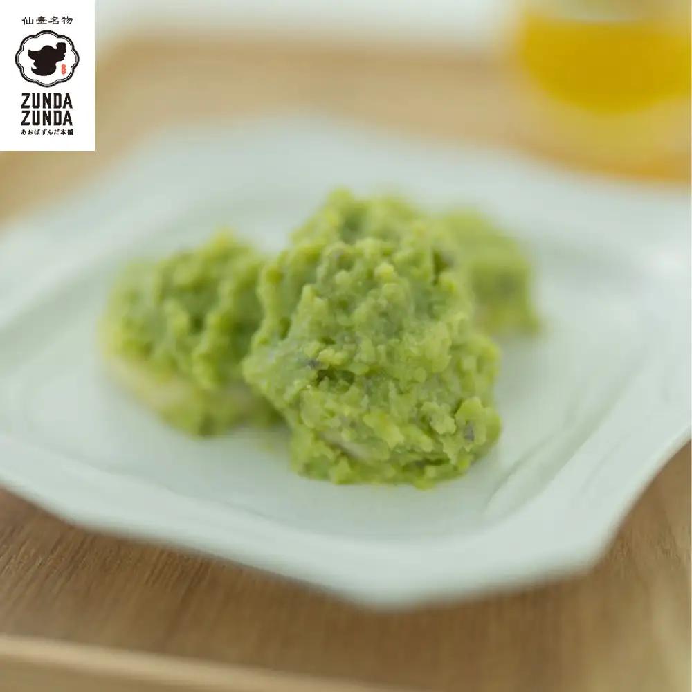 【ふるなびWEEK対象】＜あおばずんだ本舗＞ずんだ餅セット（ずんだ餅5個入り×2箱・ずんだあん400g×2個）　【04209-0290-FN】