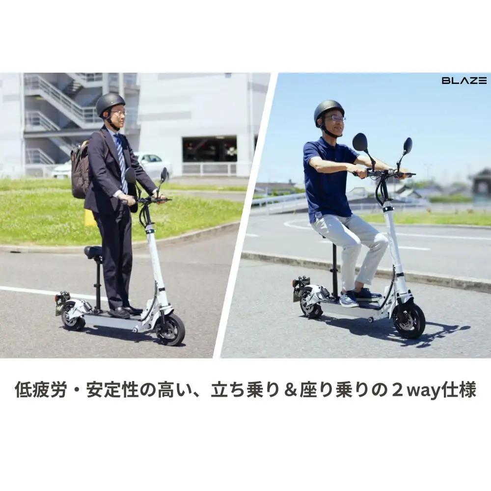 【免許不要】折りたたみ可能な電動キックボード！特定小型原付　KICKBOARD EV Basic（キックボードEVベーシックモデル） カーキ