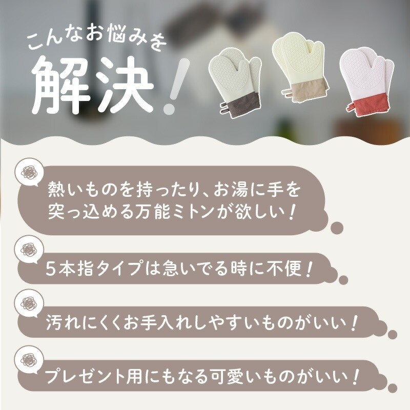 お悩み解決！