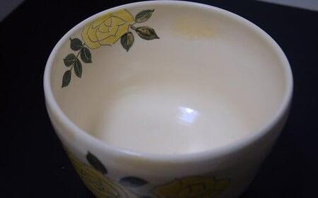 【伝統工芸品 清水焼】京絵付け茶碗「黄色いばら」（伝統工芸茶碗 お茶碗 陶器）