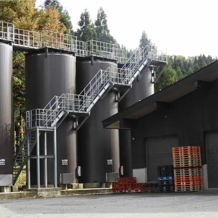 八海山 米焼酎 よろしく千萬あるべし 720ml×2本セット｜焼酎