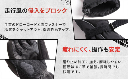 【デグナー】ガントレットグローブ [WG-43] ブラックーイエロー ＜Lサイズ＞［ 京都 八王子 グローブ 手袋 革 天然 おしゃれ 人気 おすすめ 革手袋 レザー バイカー バイク ブランド メー