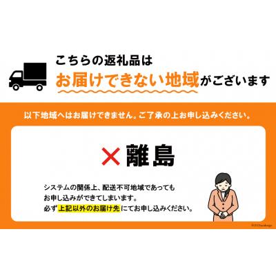 ふるさと納税 気仙沼市 【高級旅館御用達】 本鮪 お刺身セット 大トロ 800g 中トロ 400g 20563969 |  | 01