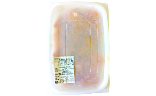 【訳あり】無着色 辛子明太子 （切子） 約1.5kg