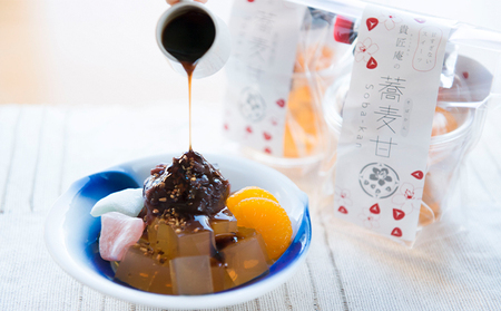 和菓子 蕎麦甘 そばかん そば屋のスイーツ 和菓子