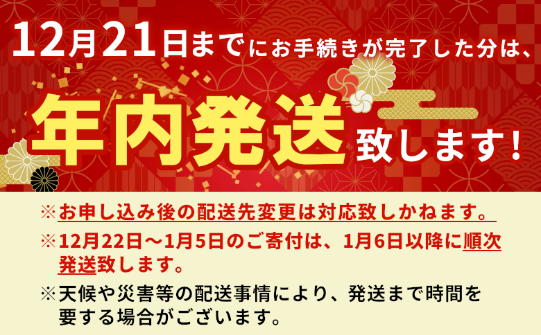 ＜12/21入金分まで年内発送＞ 贅沢！ 飛騨牛 焼肉セット 400g 2人前 牛肉 和牛 肉 焼肉 BBQ 霜降り カルビ 赤身 モモ カタ 東白川村 岐阜 養老ミート