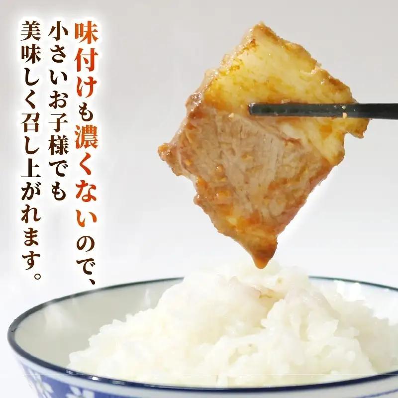 豚肉の生姜焼き 味付けセット 大容量 約1kg ｜ 《14日～30日以内に出荷予定》| 豚肉 小分け ロース 豚 ぶた 豚バラ肉 生姜焼き 料理 簡単 フライパン 冷凍 家庭用 生姜焼き しょうがやき
