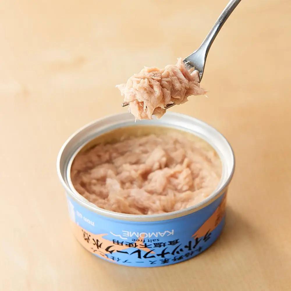 かもめ屋 ツナ缶 ライトツナフレーク 食塩不使用  水煮 36缶 国産 化学調味料不使用 増粘剤不使用 ツナ まぐろ 鮪 缶詰  加工食品