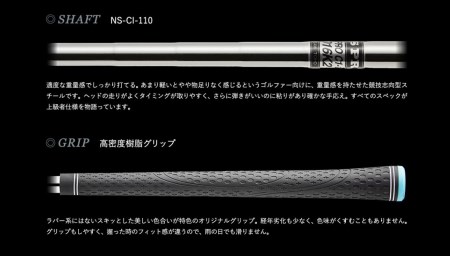 【選べるロフト角】「匠」FORGEDウェッジ　東邦ゴルフ　040BF01N.／国産 ゴルフクラブ ウェッジ 選べるロフト フォージド 軟鉄鍛造 ゴルフ用品