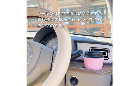 雪丸　ウォールマグタンブラー　350ml ピンク