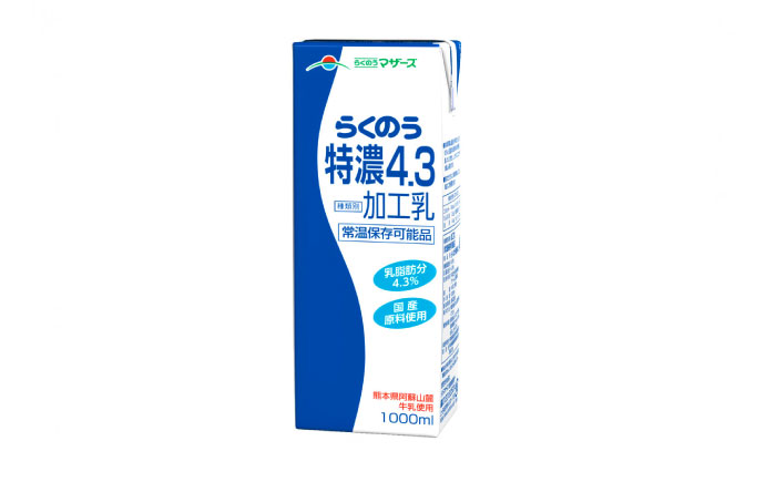 【全12回定期便】らくのう特濃4.3 紙パック 1000mL(6本入) / 牛乳 ぎゅうにゅう 熊本県 熊本 合志 国産 ミルク 牛乳パック【合同会社 たべたせいか】 [BHBY027]